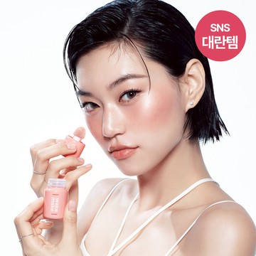 WAKEMAKE Shaking Blur Cheek (7 Colors)