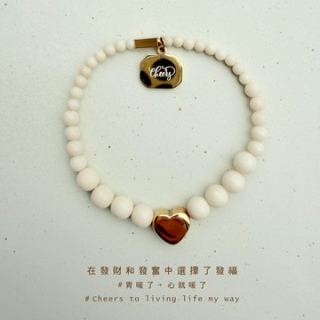 【Whisper】Cheers 心之所向白化石手環｜白字款｜ (生日禮物/閨蜜禮物/聖誕禮物)