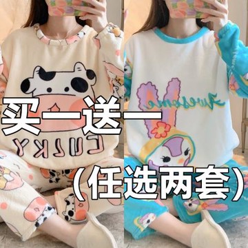 日系睡衣女秋冬季加絨加厚高顏值學生可愛珊瑚絨寬松家居服套裝