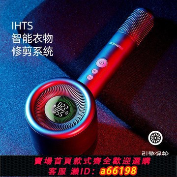 【台灣公司 可開發票】大功率智感去毛球器剃毛機充電式衣服除毛球吸毛機刮毛機剪毛器