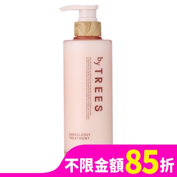 by TREES 柔順光澤護髮素450ml