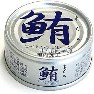 ITO 鮪魚罐(銀)-水煮 70g
