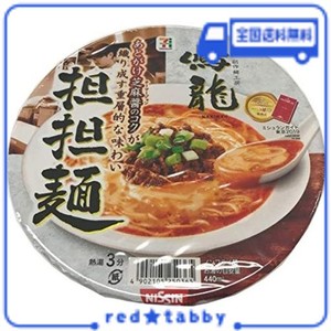 日清食品 鳴龍 担担麺 149G×12個