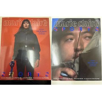 韓居🇰🇷 MARIE CLAIRE KOREA 2024 SPECIAL EDITION 韓國雜誌