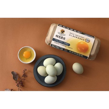 【桂園農場】嚴選系列-青殼烏骨雞蛋(4盒)