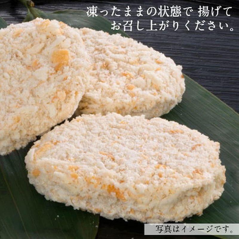 まるよし 松阪牛コロッケ 15個 惣菜 冷凍 簡単調理 国産牛 ブランド 絶品 牛肉 揚げ物 あげもの 絶品 お取り寄せ グルメ