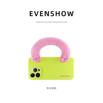 EVENSHOW2024新款高端液態硅膠手提腕帶手機殼適用于蘋果iPhone15promax13/14小眾高級感防摔全包春天保護套