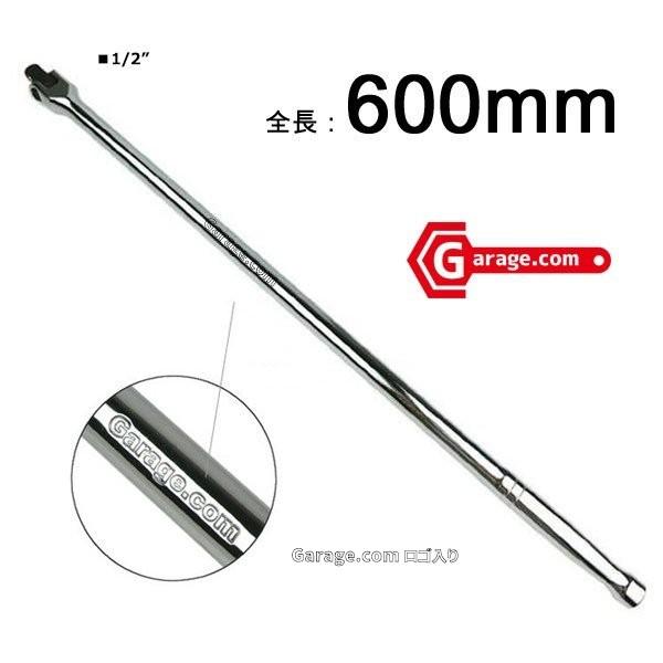 送料関税無料】 TOP チェーンレンチ 230mm 431-6452 TW-230N 1丁