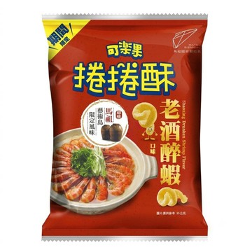 【可樂果】捲捲酥 老酒醉蝦口味95g/包x12包/箱
