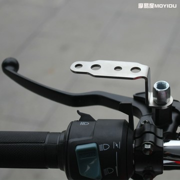 摩托車改裝不銹鋼燈支架 后視鏡底座延伸桿鋁合金燈座桿 延長支架