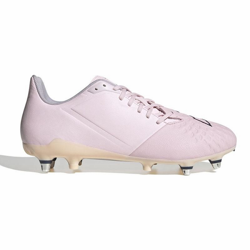 adidas マライス エリート SG Malice Elite SG