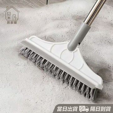 升級三合一🔥 硬毛 V型 浴室地板刷 地板清潔刷 V型刷頭 零死角 V型地板刷 浴室清潔刷 縫隙地板刷 刷地神器 居家樂