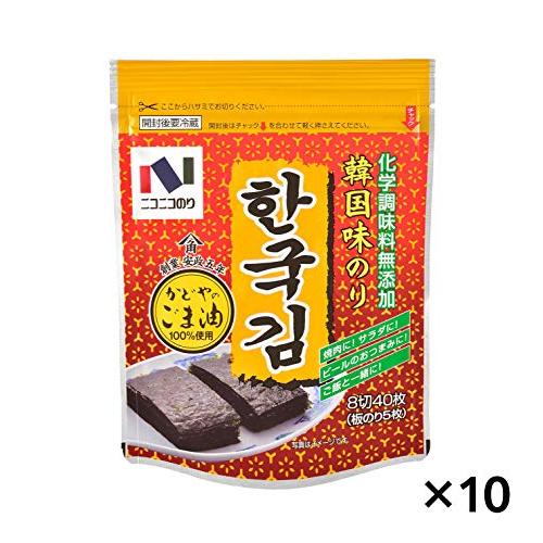 ニコニコのり 韓国味のり 40枚 ×10個