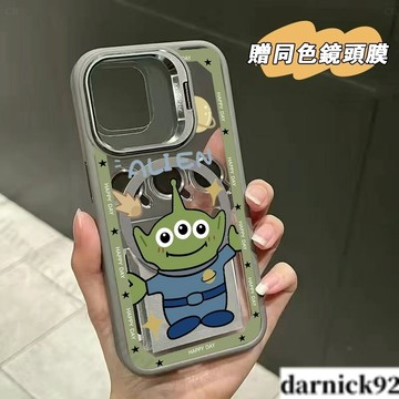 三眼仔Magsafe磁吸支架 蘋果iPhone 16pro 15 max 14 13 12 11 防摔手機殼