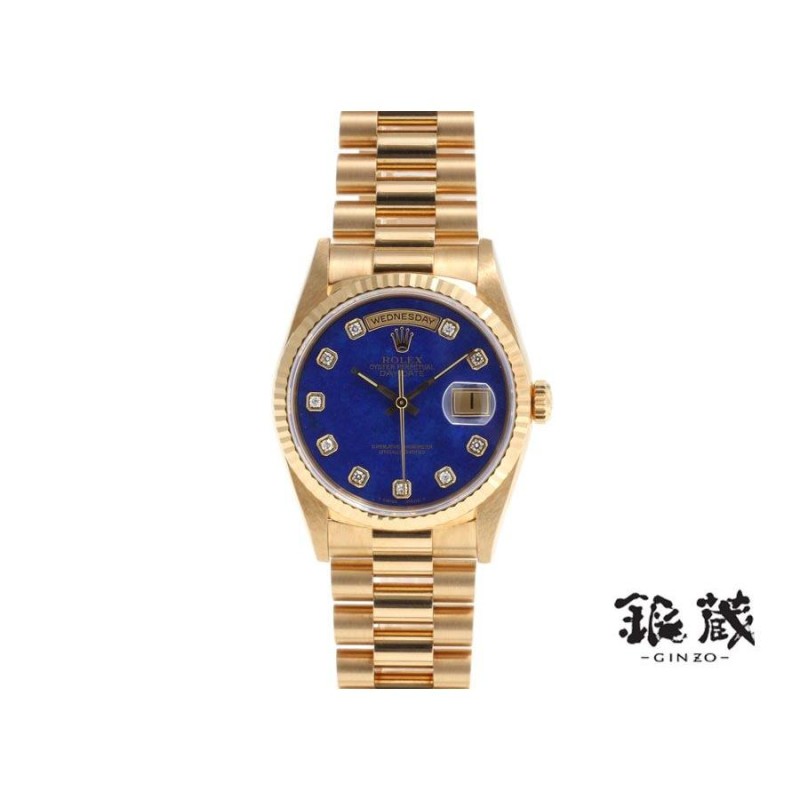 ロレックス ROLEX デイデイト18238G W番 ラピス文字盤 自動巻メンズ時計 中古 | LINEブランドカタログ