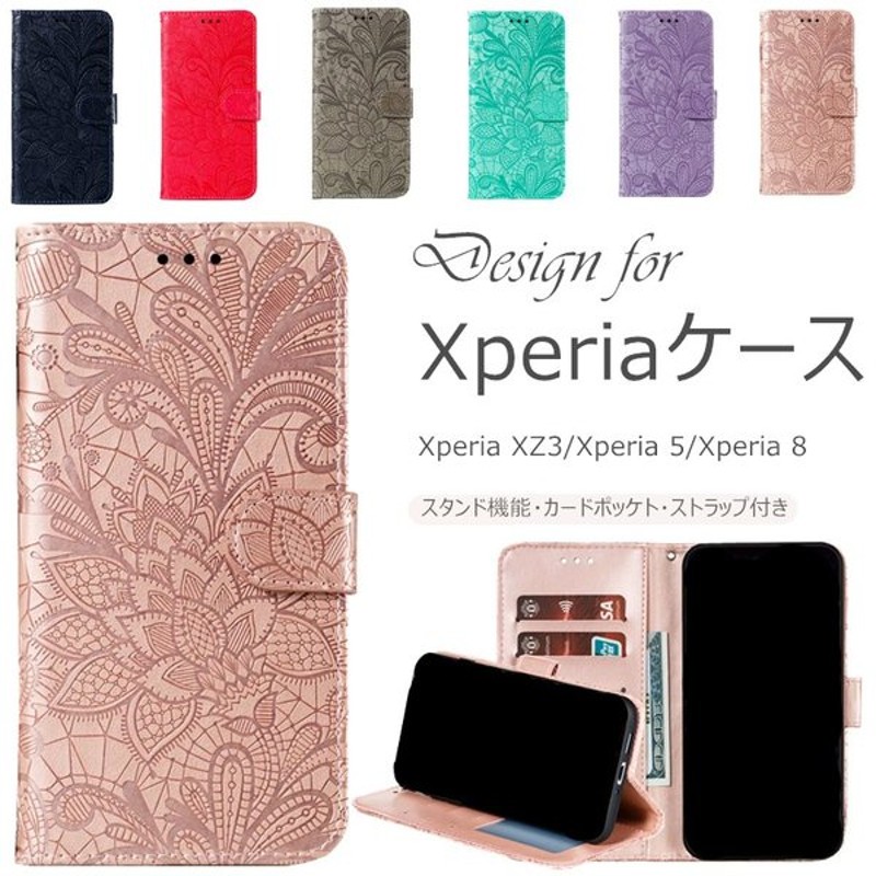 Xperia ケース Xperia8 ケース Xperia5 カバー 手帳型 エクスペリア かわいい Xperia Xz3 ケース Xperia Xz3 Xperia スマホケース 花柄 おしゃれ レザー 通販 Lineポイント最大get Lineショッピング