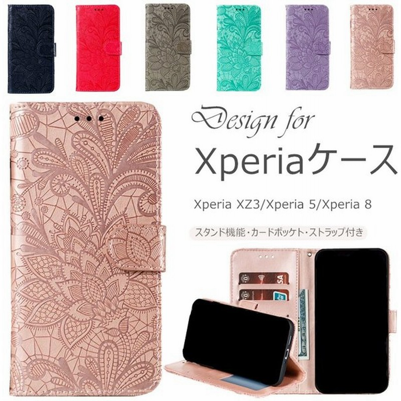 Xperia ケース Xperia8 ケース Xperia5 カバー 手帳型 エクスペリア かわいい Xperia Xz3 ケース Xperia Xz3 Xperia スマホケース 花柄 おしゃれ レザー 通販 Lineポイント最大get Lineショッピング