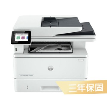 HP [送belkin藍牙耳機]  LaserJet Pro MFP 4103fdn 黑白雷射多功能觸控傳真複合機(2Z628A) /W1510A接續M428FDN進化機新上市!高達40張/分自動雙面列印