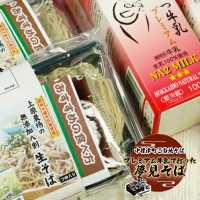 上原農場のそば食べ比べセット（二八生そば340g・夢見そば340g・そばつゆ付）