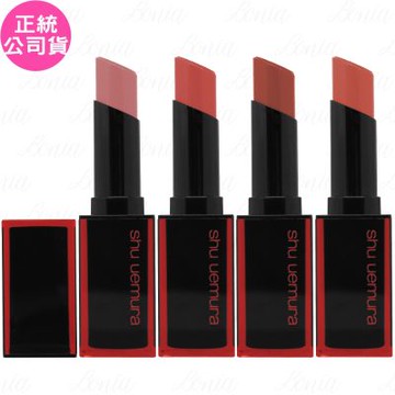 shu uemura 植村秀 無色限鏡光唇膏(3.0g)(公司貨)