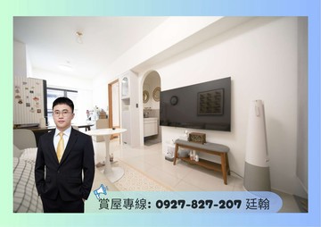 仁武澄德重劃丨首席大院丨溫馨兩房平車｜高雄市仁武區京吉二路