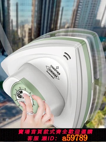 【台灣公司 可打統編】擦玻璃神器家用擦窗刮水器保潔專用單雙三層中空強磁擦窗器高層窗