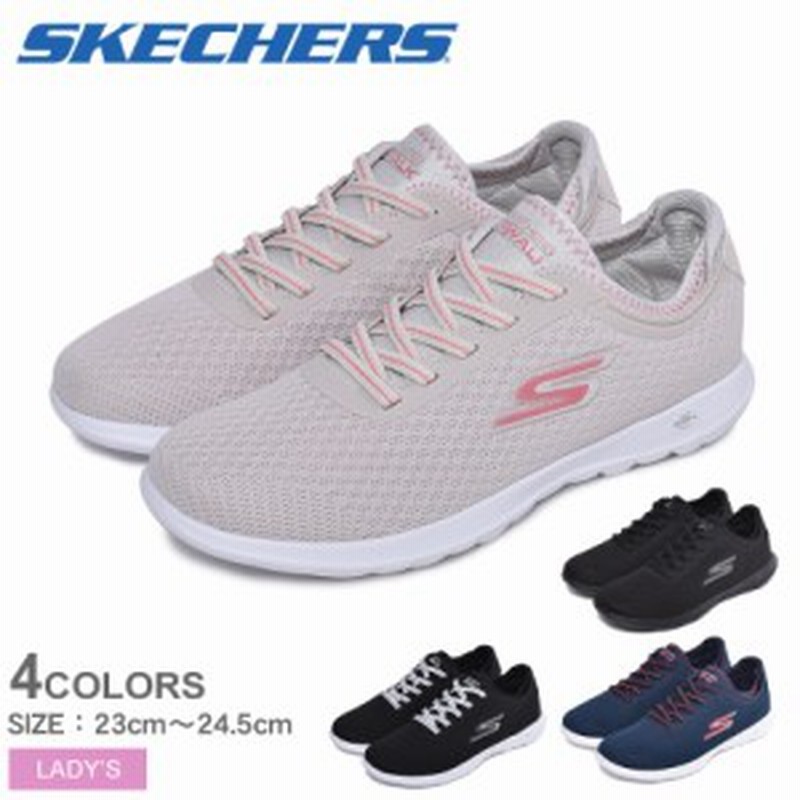 スケッチャーズ スニーカー レディース 黒 シューズ 靴 Skechers Go Walk Lite Impulse 通販 Lineポイント最大get Lineショッピング