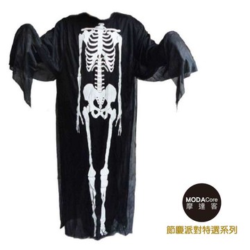 【摩達客】萬聖派對變裝cosplay化妝舞會-黑白骷髏骨架鬼衣長罩衫 (大人/兒童尺寸)