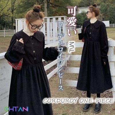 ワンピース ロングワンピース ロング丈 マキシワンピース 秋冬 ゆったり 長袖 秋 通勤 通販 Lineポイント最大get Lineショッピング