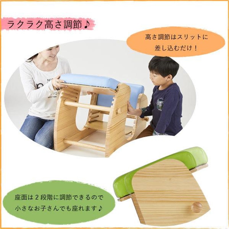 keepy キーピィ 宮武 プロポーションチェア ピンク 姿勢矯正 バランス椅子 プロポーションチェア Keepy(キーピィ) 8色対応 CH-910の通販