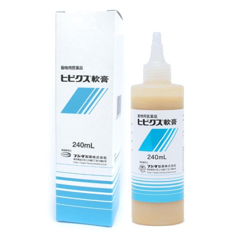 ヒビクス軟膏 犬猫用 7.5mL - その他動物用医薬品