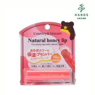 【Country & Stream】蜂蜜豐盈潤色護唇膏(S312)｜台隆手創館