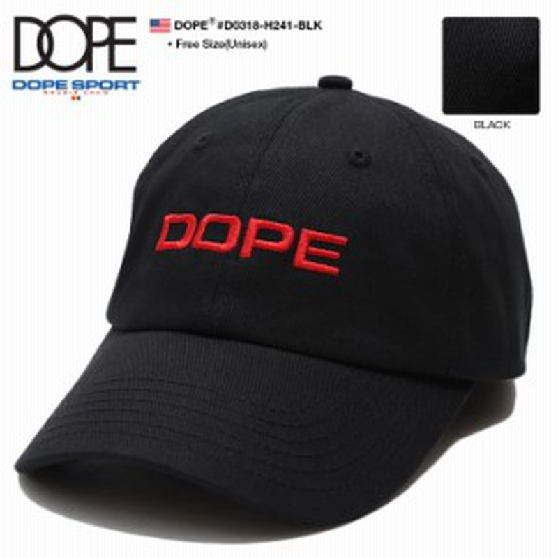 ドープスポーツ Dope Sports 帽子 キャップ D0318 H241 Blk メンズ レディース ローキャップ ボールキャップ かっこいい おしゃれ 刺 通販 Lineポイント最大1 0 Get Lineショッピング