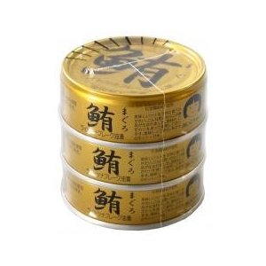 無添加缶詰め 鮪ライトツナフレーク・油漬 (７０ｇ×３)