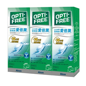 愛爾康愛倍潤全效保養液300ML*3