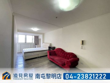 賺錢時代低總價樓中樓大套房｜遠見房屋｜台中市南區學府路
