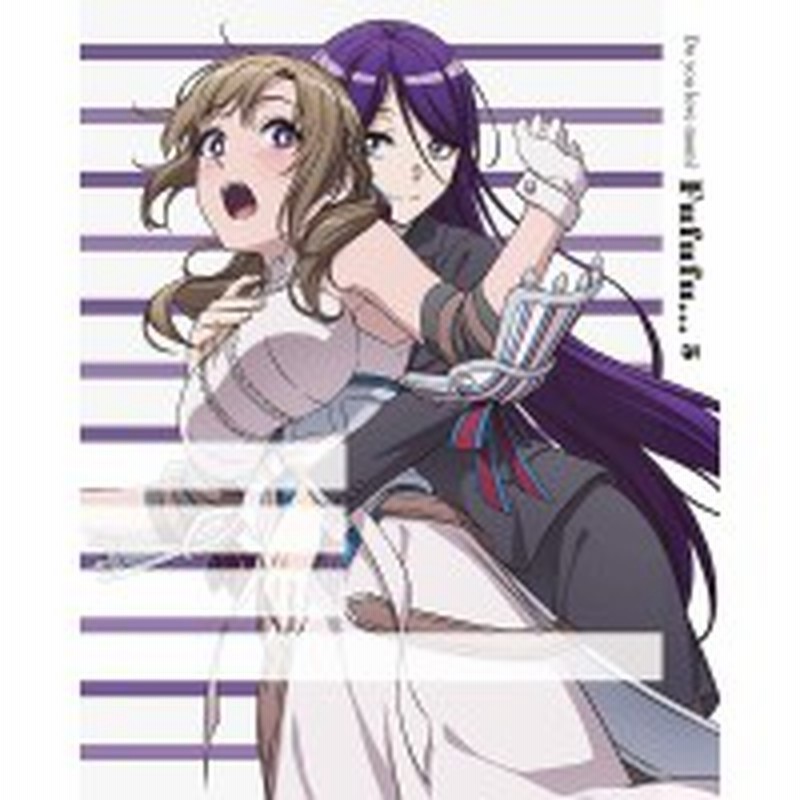 Bd Tvアニメ 通常攻撃が全体攻撃で二回攻撃のお母さんは好きですか 5 Blu Ray Blu Ray Cd 完全生産限定版 通販 Lineポイント最大1 0 Get Lineショッピング