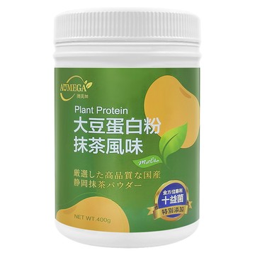 AUMEGA 澳美加 抹茶風味大豆蛋白粉  1個  400g