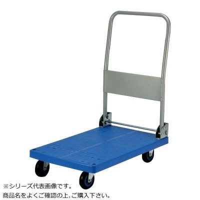 静音台車 テーブル2段式 最大積載量150kg PLA150-T2-