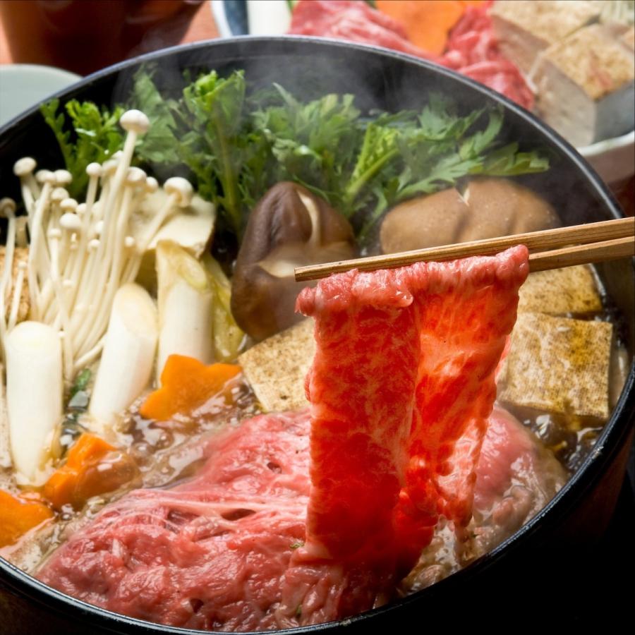 すき焼き 鹿児島産 黒毛和牛 やまさきの焼肉 牛しゃぶ 肉 牛肉 鍋 300g