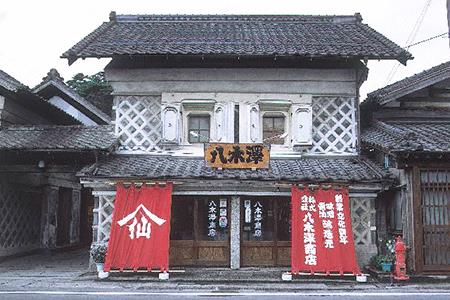 八木澤商店ギフト