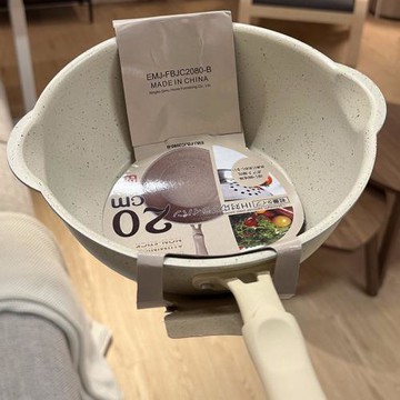 大嘴巴麥飯石不粘鍋炒鍋家用炒菜鍋平底鍋不沾鍋電磁爐燃氣烘培用