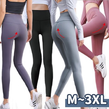 大尺碼 瑜珈褲 運動褲 緊身褲 蜜桃臀   內搭褲 加大碼 健身褲  韻律服 瑜伽褲