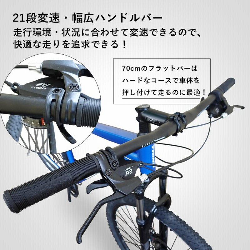 マウンテンバイク 29inch (千葉県)直接引き取り限定 楽天市場】GT ZASKAR LT Comp 29 ザスカー LT コンプ 29 MTB