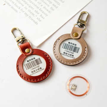 【拉瑪皮革】超級悠遊卡 載具悠遊卡晶片/一卡通晶片 皮革鑰匙圈