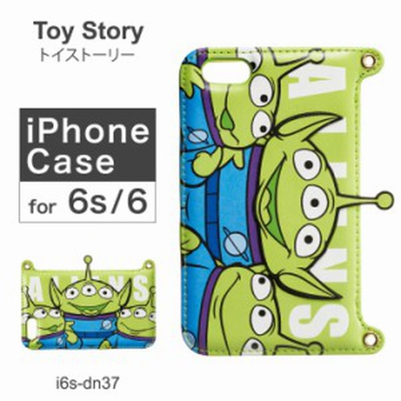 レビューを書いてポイント 5 トイストーリー Toy Story Iphone6 ケース I6s Dn37 ダイカットバックカバー スマホケース カバー エ 通販 Lineポイント最大1 0 Get Lineショッピング