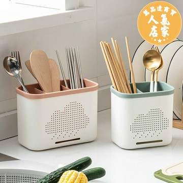 筷子筒/餐具桶 筷子筒置物架筷簍裝勺子收納盒放餐具廚房瀝水多功能家用筷子籠桶