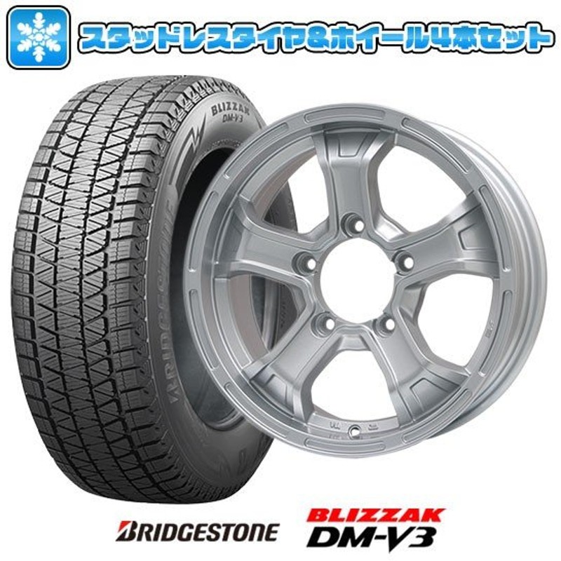 175/80R16 スタッドレスタイヤ ホイール4本セット ジムニー