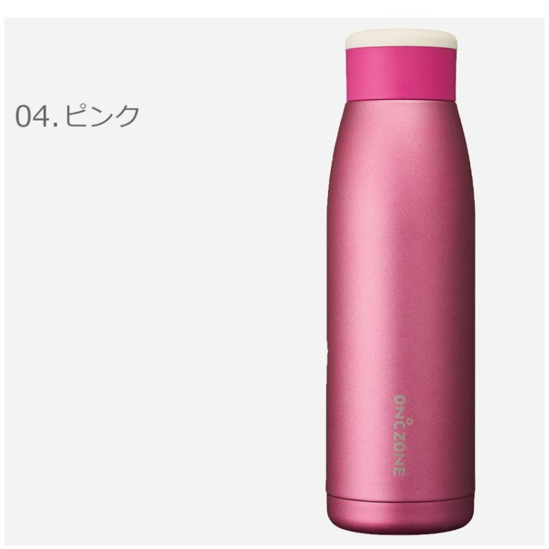 オンドゾーン マグボトル ふるふるボトル 420ml ON℃ZONE OZFF420 ブラック 黒 ホワイト 白 ピンク グリーン 緑 保冷 水筒  お茶 | LINEブランドカタログ