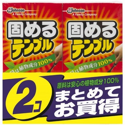 固めるテンプル５包　２個パック